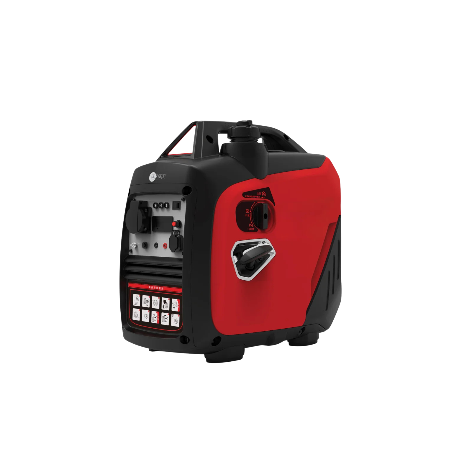 AFRA Silent Inverter Generator 2800W AFT-2800SIPG-B